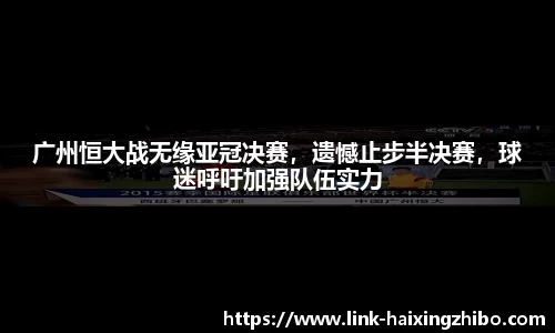 海星体育直播