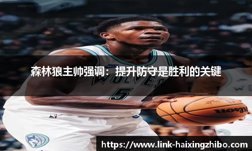 海星体育官网