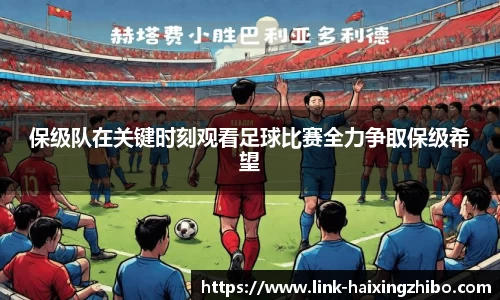 海星体育官网