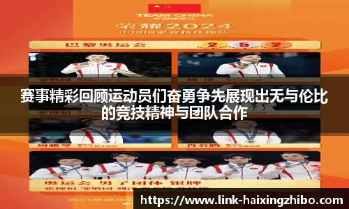 海星体育在线直播