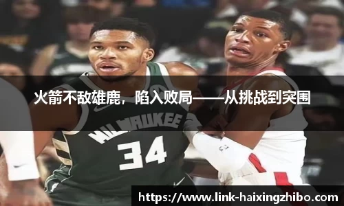 海星体育官网