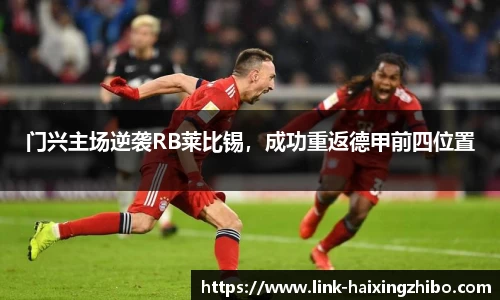 海星体育官网