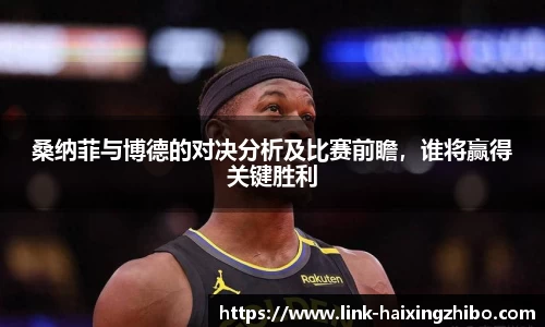 海星体育官网