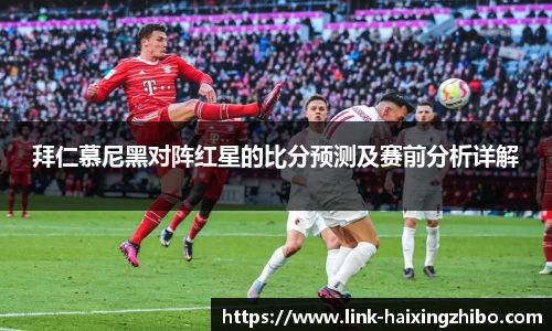 海星体育官网