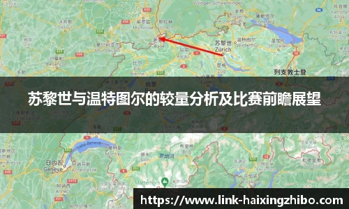 海星体育在线直播