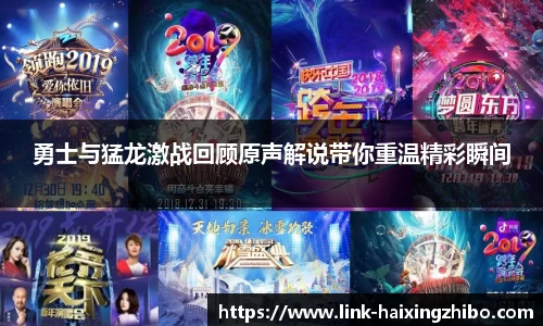 海星体育
