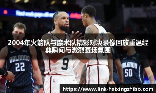 海星体育官网