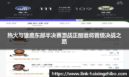 海星体育官网
