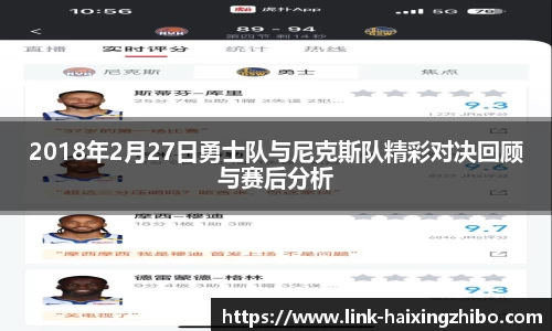 海星体育