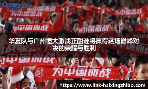 海星体育官网