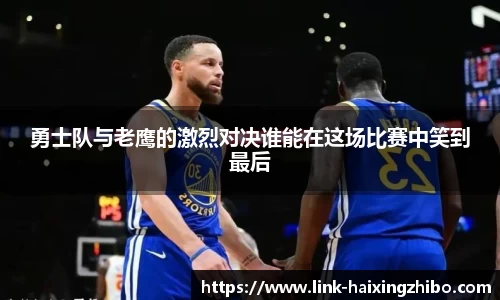 海星体育直播