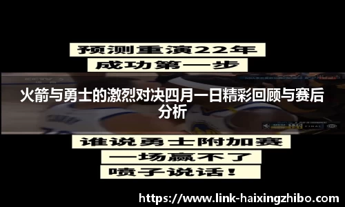 海星体育官网