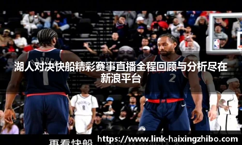 海星体育在线直播