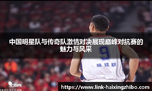 海星体育官网