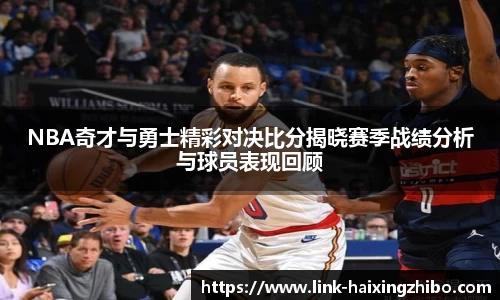 海星体育直播