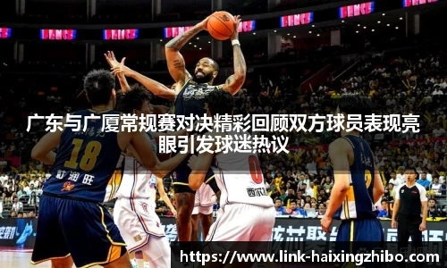 海星体育官网