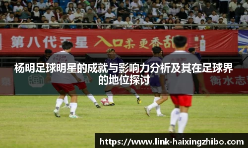海星体育官网