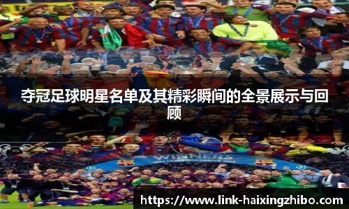海星体育官网