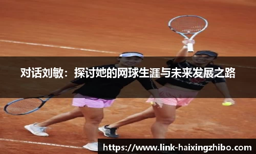 海星体育在线直播